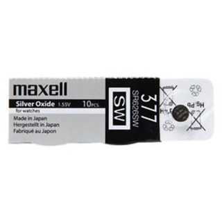 Pila boton 377 Maxell Oxido Plata