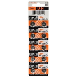Pila Boton LR44 Maxell