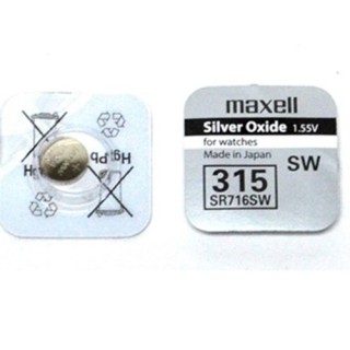 Pila boton 315 Maxell Oxido Plata