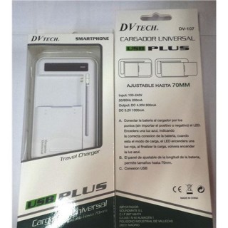 Cargador Universal Baterias ajustable 70mm