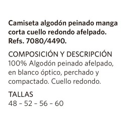 Camiseta Caballero Felpa M/C Cuello Redondo Camiseta Caballero Felpa M/C Cuello Redondo